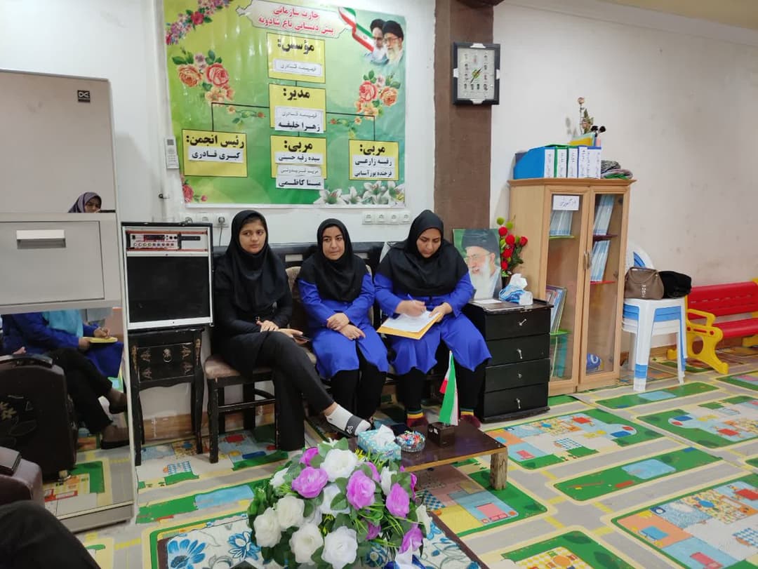 تصویر مقاله