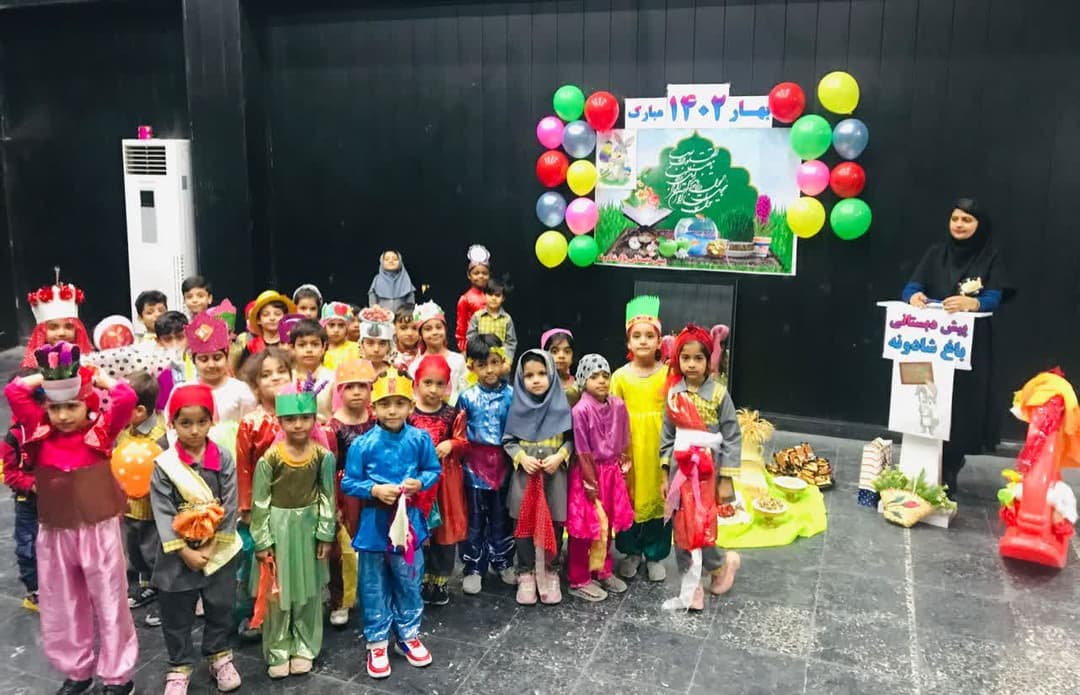 تصویر مقاله