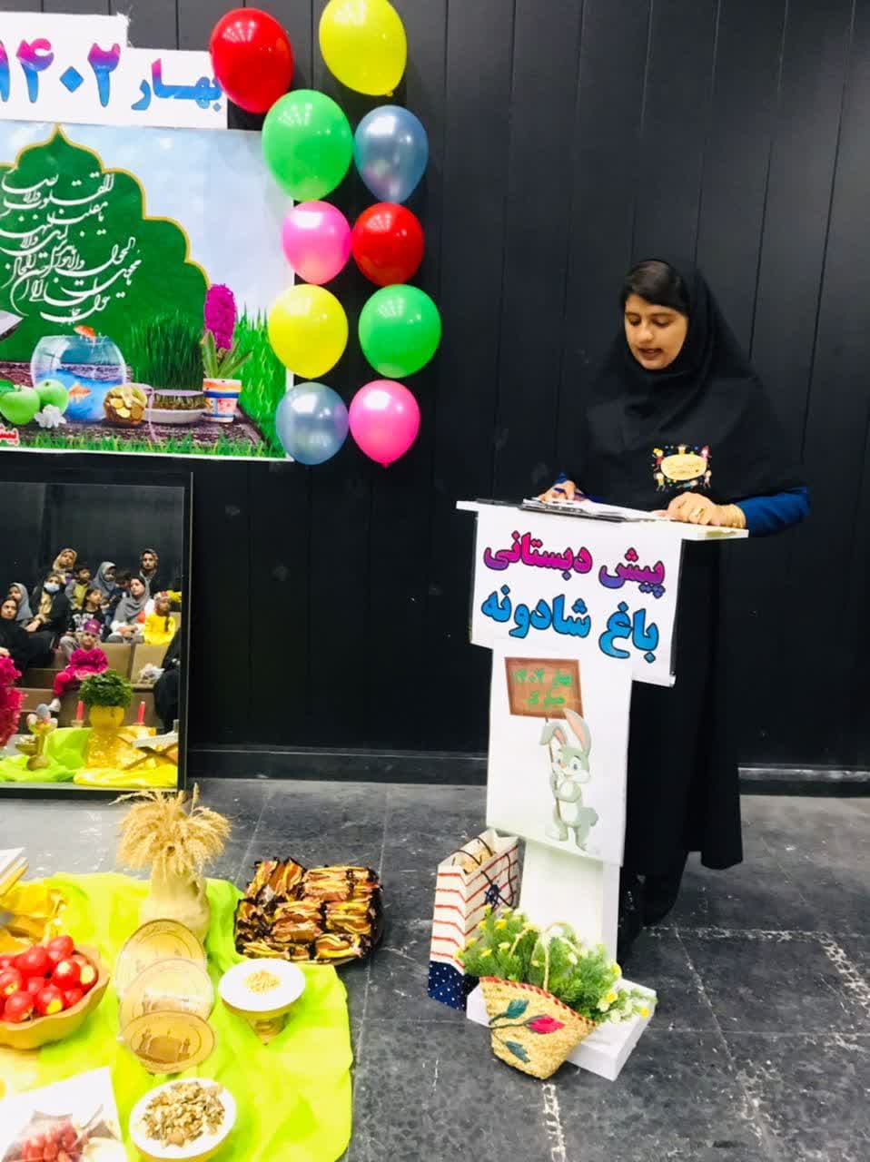 تصویر مقاله