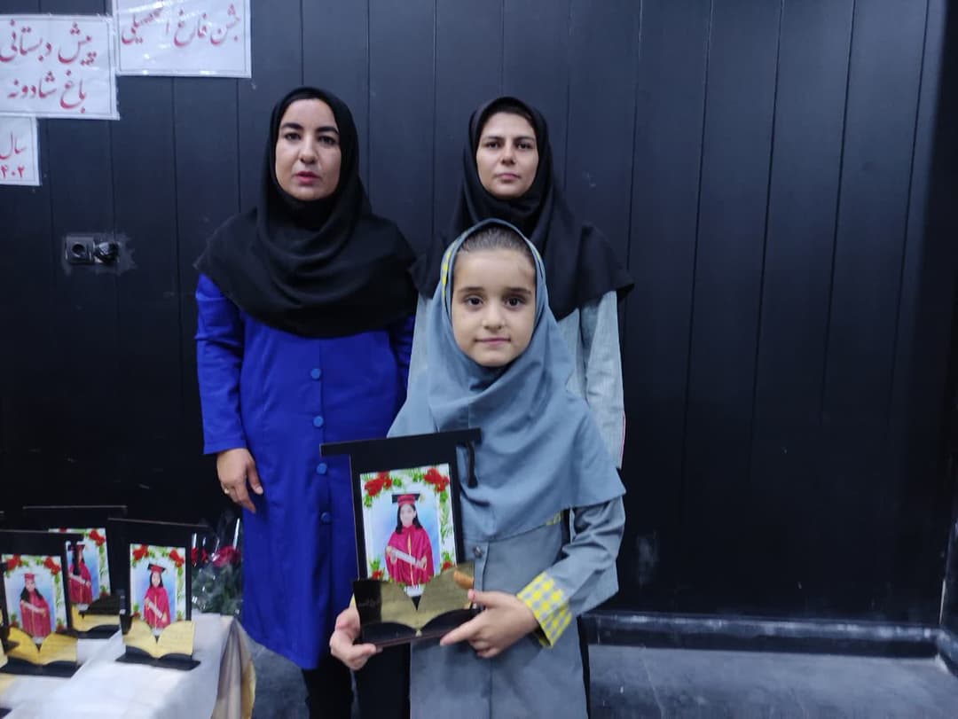 تصویر مقاله