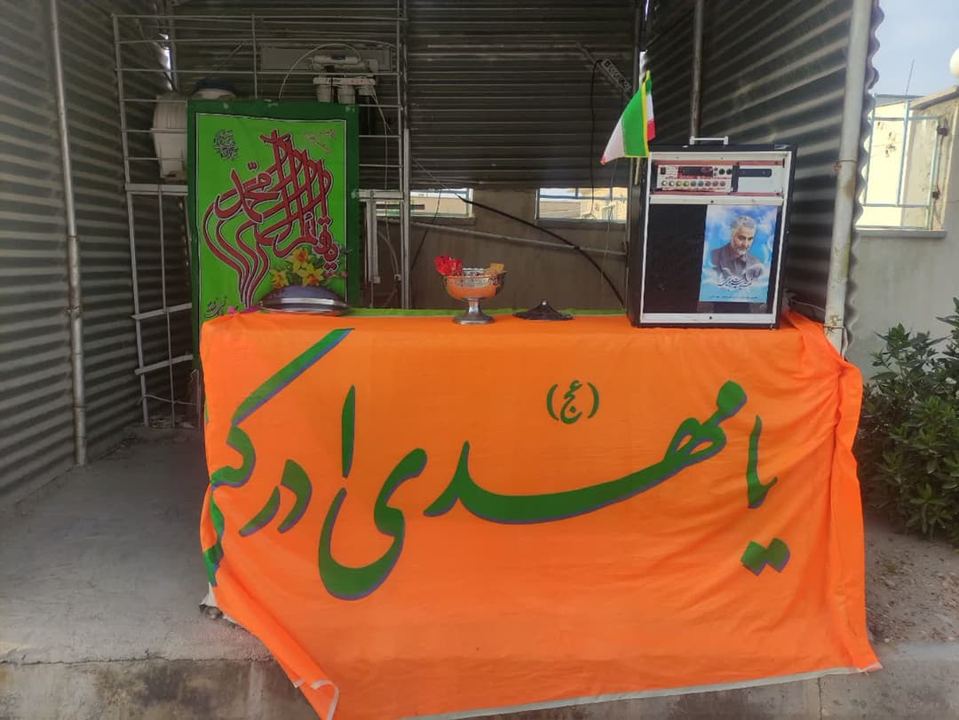 تصویر مقاله