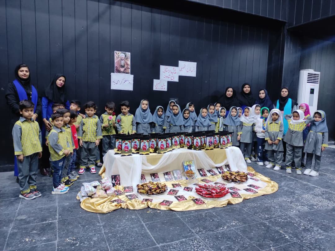 تصویر مقاله