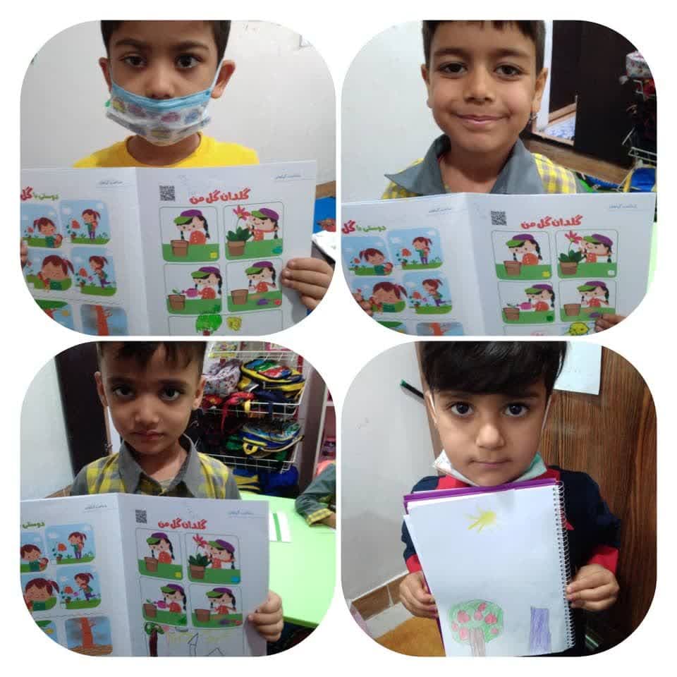 تصویر مقاله