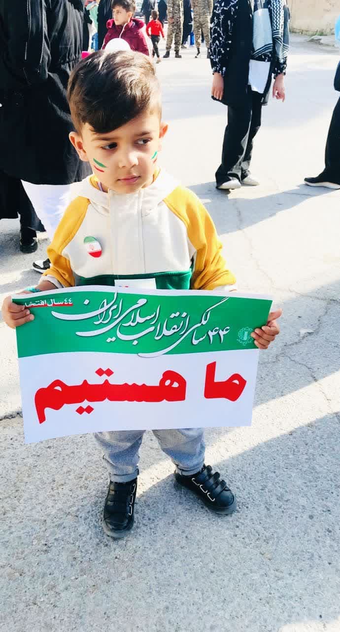 تصویر مقاله