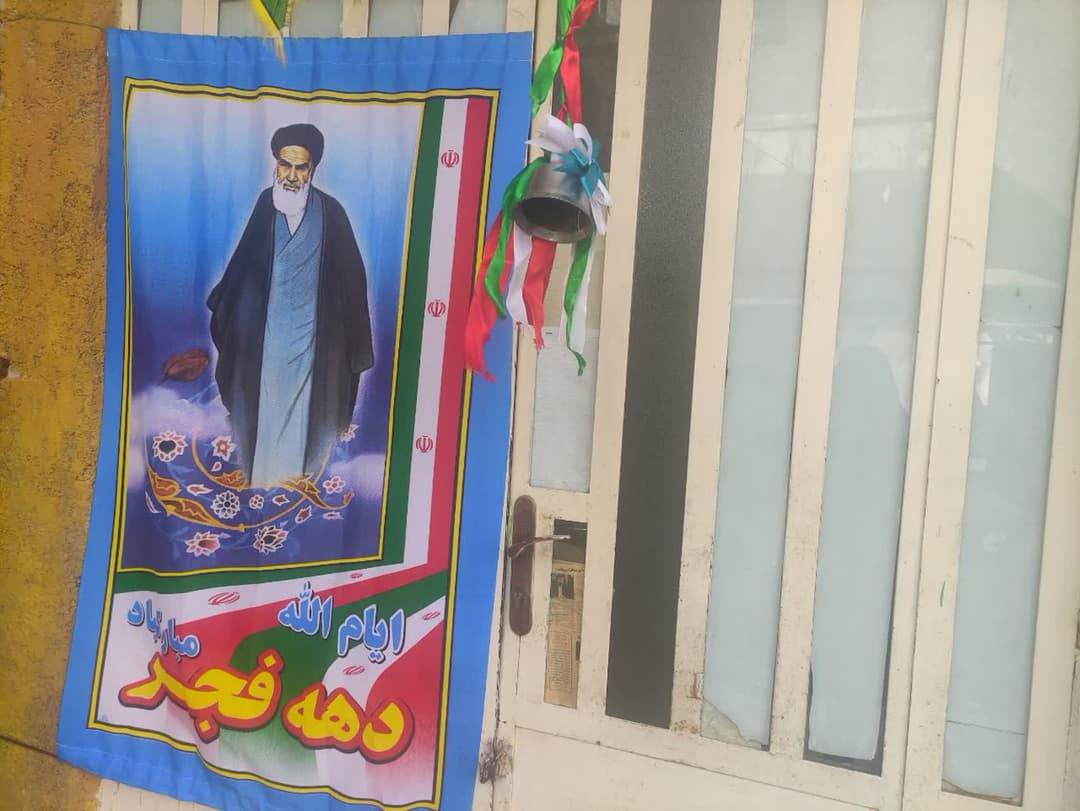 تصویر مقاله