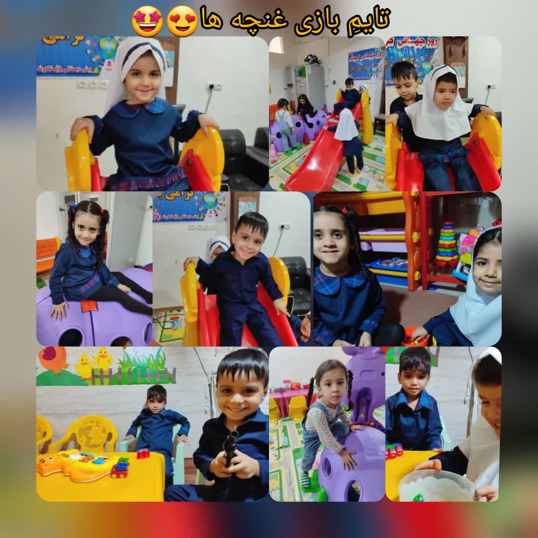 تصویر مقاله