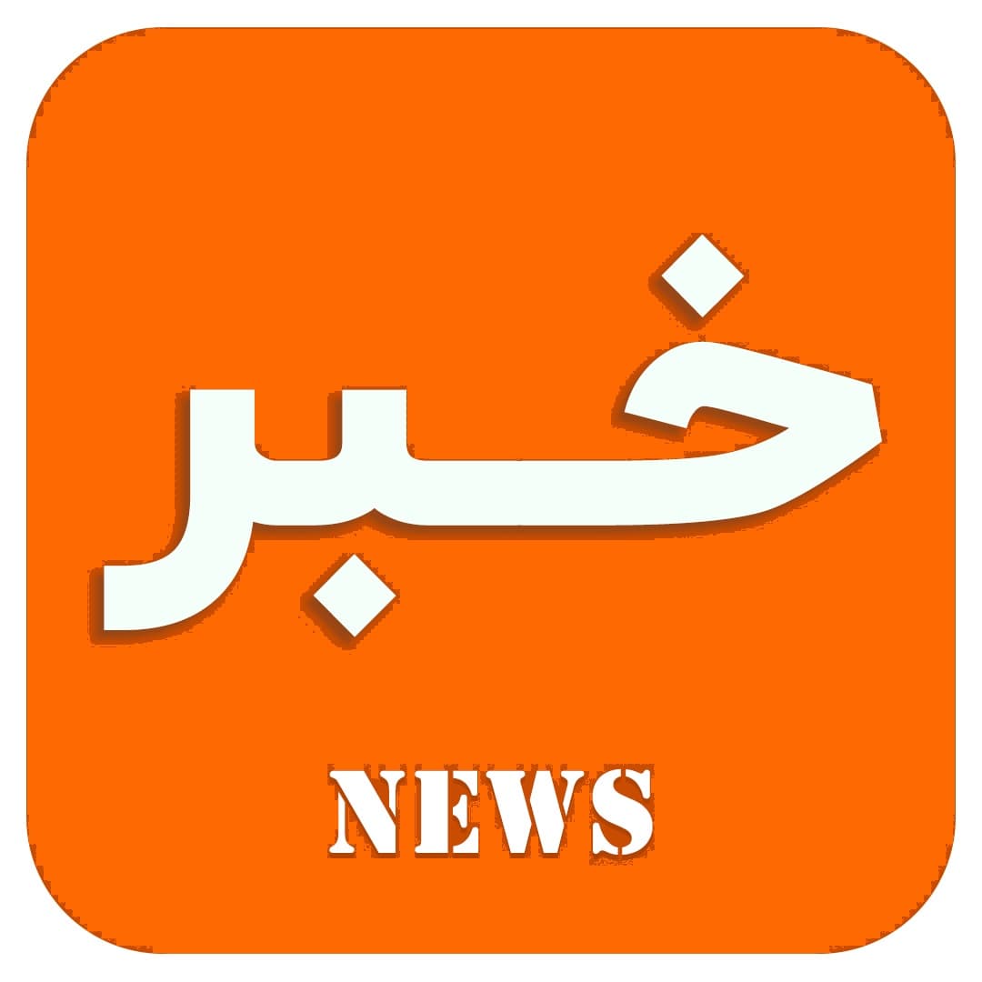 پیش دبستانی باغ شادونه